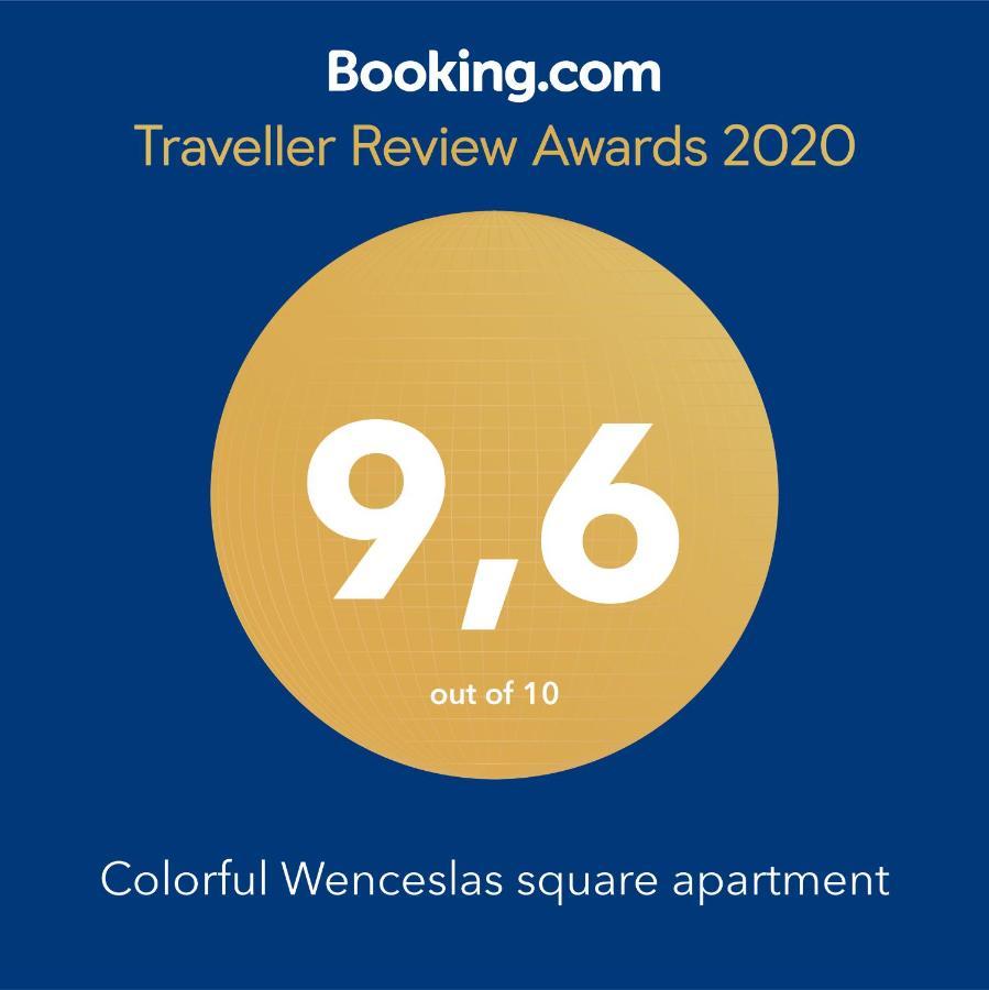Colorful Wenceslas Square Apartment Πράγα Εξωτερικό φωτογραφία